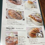 オリジナルパンケーキハウス - 