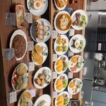 オリジナルパンケーキハウス - 