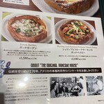 オリジナルパンケーキハウス - 