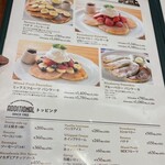 オリジナルパンケーキハウス - 