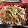 お食事 しもじ 本宮店