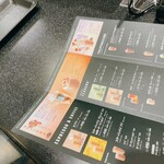 スターバックス・コーヒー - 