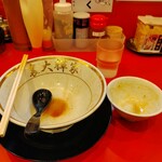 横浜家系ラーメン 裏大輝家 - ”完まく”