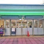 鮮魚 村上 - 外観