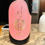 酒と肴 ててて - 