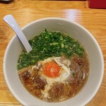 うどん箱太郎 - 