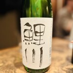 酒と肴 ててて - 