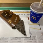 マクドナルド - 三角チョコパイ 黒+プレミアムローストコーヒー(アイス)