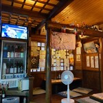 味の蔵どんつく - 