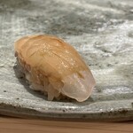 Sushi Akakura - 