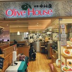 Olive House - 