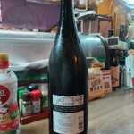 味の蔵どんつく - 梅乃宿純米大吟醸