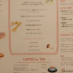 KYOTO BISTRO - 