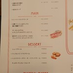 KYOTO BISTRO - 