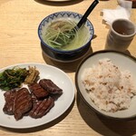 牛タン焼専門店 司　 - 