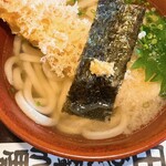 うどん本陣 山田家 - 天ぷらうどん