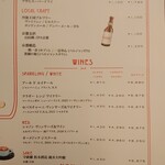 KYOTO BISTRO - 