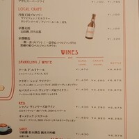 KYOTO BISTRO - 