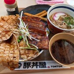 元祖豚丼屋TONTON - 