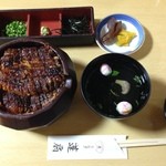 蓬扇 - ひつまぶし