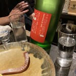 播州地酒 ひの - 