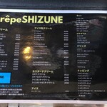 Crepe Shizune - 注文カウンター上のメニュー(2023/12撮影)