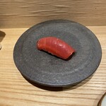 築地青空三代目 - 赤身　柚子風味