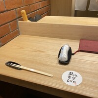 築地青空三代目 本店 - カウンター