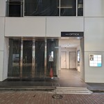 日本焼肉はせ川 別亭 - 店舗が入っているビルの入口(店舗は4F)