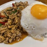 Asian Dinning&Bar SITA–RA - 