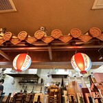 沖縄料理と島酒 星屑亭 - 