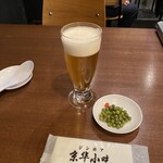京華小吃 - 生ビールとお通し