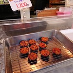 雲丹処 吉岡 - ばふんうに