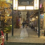 京華小吃 - 三原小路