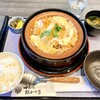 Tamura Ginkatsutei - 豆腐かつ煮定食