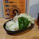 炭火ジンギスカン いい田屋 - 野菜
