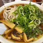 Takabashi Ramen - 