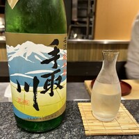 祇園 椿 - 