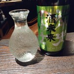 渋谷の日本酒ダイニング sakeba - 