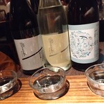 渋谷の日本酒ダイニング sakeba - 