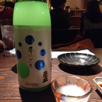 渋谷の日本酒ダイニング sakeba - 
