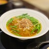 來杏 担担麺房 ジャズドリーム長島店