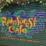 レインフォレストカフェ・トーキョー - 