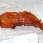 MENAM - ・「マンダラ特製タンドリーチキン(¥540)」