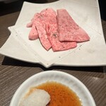 焼肉 大河 - 