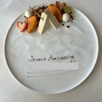 小笠原伯爵邸 - 