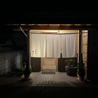 弁慶橋 せき - 