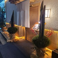 日本料理 梟 - 