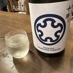 勝手口 ひまり屋 - 