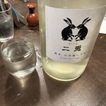 勝手口 ひまり屋 - 